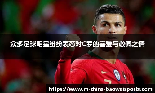 宝威体育